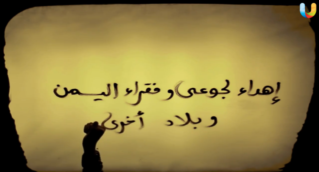 Men-ayn-lk